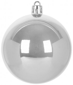 Globuri MagicHome Christmas, 8 buc, argintiu, pe brad, 7 cm
