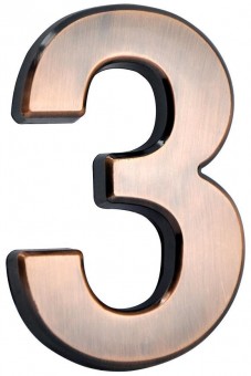 Numărul de casă MagicHome „3”, cu bandă adezivă, bronz, 70x100 mm, ABS