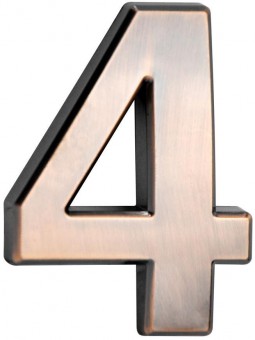 Număr de casă MagicHome „4”, cu bandă adezivă, bronz, 70x100 mm, ABS