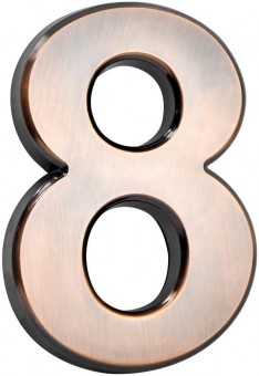Număr de casă MagicHome „8”, cu bandă adezivă, bronz, 70x100 mm, ABS