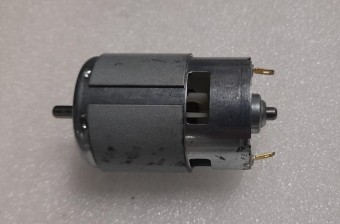 Motor pentru Warcraft CRH-S20LiE Hammer număr de piesă 32