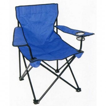 Scaun Strend Pro BC2012B, pliabil, albastru, 53x53x90 cm, 120 kg