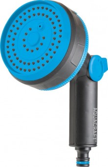Pistol AQUACRAFT® 770340, Premium, irigare, grădină
