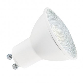 Bec OSRAM® LED Value PAR16 50 120° 5W / 2700K GU10
