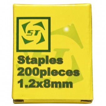 Capse suplimentare 1,2x8mm, 200 buc/1 buc