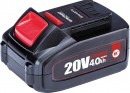 Baterie Warcraft CLB-20V-4.0HC ShareSYS 4000 mAh, S20Li