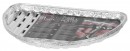 Bol MagicHome 33x19x2,0 cm, 4 buc, semicircular, perforat, ALU