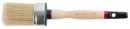 Perie Premium MASTER PIE 45/60 mm (mâner din lemn)