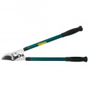 Foarfeca KT3826A, pentru ramuri, Cut41, telescopica