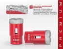 Burghiu diamant Strend Pro Premium DCB11, 035 mm, M14, profesional