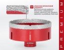 Burghiu diamant Strend Pro Premium DCB11, 105 mm, M14, profesional