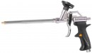 Pistol spumă 180mm Strend Pro, arc de înaltă calitate, Alu