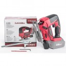 Ferăstrău Jig Worcraft, CJS-S20Li, 20V, Li-Ion