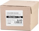 Cuie 2825 25x3,10 mm, carton, zincat, ambalaj. 5 kg
