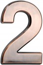 Numărul de casă MagicHome „2”, cu bandă adezivă, bronz, 70x100 mm, ABS