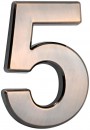 Număr de casă MagicHome „5”, cu bandă adezivă, bronz, 70x100 mm, ABS