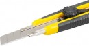 Knife Strend Pro UKBOX-85, 18 mm, snap-off, plastic, Sellbox 24 buc