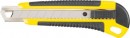 Knife Strend Pro UKBOX-86-18 18 mm, snap-off, plastic, Sellbox 24 buc