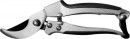Foarfecă de grădină Strend Pro, ALU, 210 mm