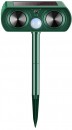 Repellent Strend Pro, pe joc, solar, 145x95x395 mm