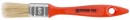 Pensula Premium LOBO 020 mm (maner PVC)