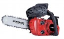 Ferăstrău cu lanț pe benzină Worcraft GCS26-10, 700 W, 10