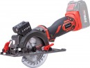 Ferăstrău Warcraft CMCS-S20LiB, 20V, Li-ion, 115 mm, circular