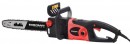 Ferăstrău Worcraft WCE-2816, 16