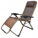 Sezlong HAVANA, reglabil, 68x165x113 cm, Jacquard