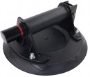 Suport pentru sticlă Strend Pro, cu aspirație, 1 dom, 20 cm, max. 130 kg
