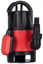 Pompă Strend Pro Garden, 400W, 7500 l/h, cablu 10 m, pentru apă noroioasă