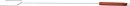 Skewer Strend Pro Grill, pentru gratar, 7x110 cm
