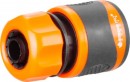 Cuplare rapidă Strend Pro SoftTouch C3005RDX, 1/2, pentru furtun, grădină, Sellbox 25 buc