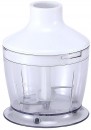 Tocator de mancare MagicHome, 500 ml, pentru blender Bonito, alb