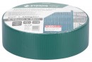 Banda Strend Pro EUROSTANDARD LIGHT, 47,5 mm, L-35 m, umbrire, verde, acoperire, pentru panouri de gard, alb