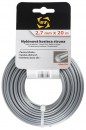 Linie tuns 2,7 mm L-20m Strend Pro, nailon rotund + ALU, profesional