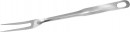 Furculiță MagicHome, bucătărie, servire, inox, 33 cm
