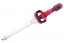 Worcraft CHT-S20LiA, 510 mm, 3/4 ,masina tuns gard viu